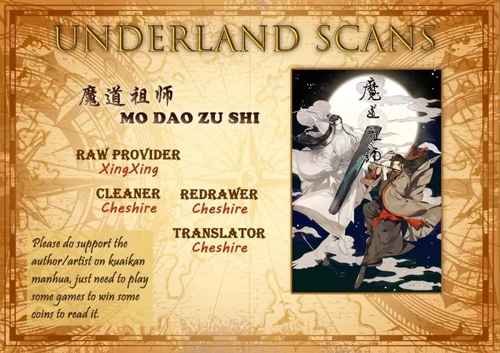 Mo Dao Zu Shi Chapter 196 image 01_optimized